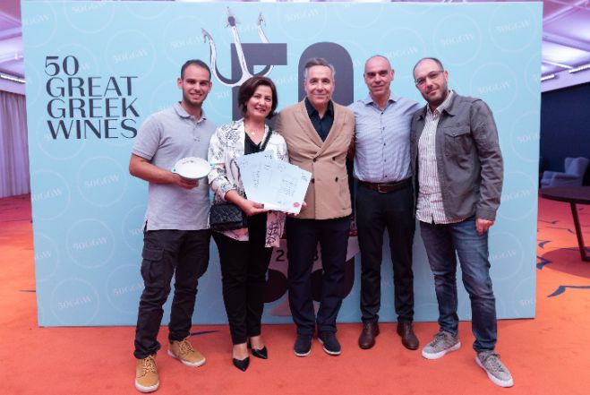 &Delta;&upsilon;&nu;&alpha;&mu;&iota;&kappa;ή &pi;&alpha;&rho;&omicron;&upsilon;&sigma;ί&alpha; &tau;&omicron;&upsilon; &omicron;&iota;&nu;&omicron;&pi;&omicron;&iota;&epsilon;ί&omicron;&upsilon; &Tau;&rho;&omicron;&upsilon;&pi;ή &gamma;&iota;&alpha; 3&eta; &sigma;&upsilon;&nu;&epsilon;&chi;ή &phi;&omicron;&rho;ά &sigma;&tau;&alpha; 50 Great Greek Wines