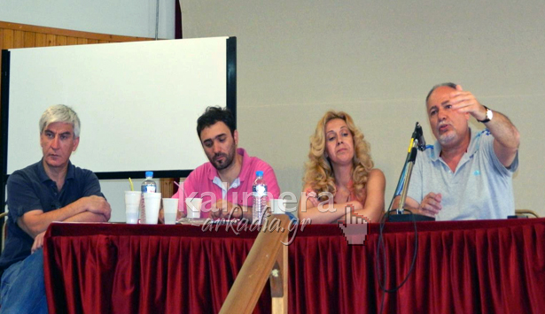 &Alpha;&nu;&alpha;&tau;&alpha;&rho;&alpha;&chi;ή &sigma;&tau;&omicron; &Psi;&upsilon;&chi;&iota;&alpha;&tau;&rho;&iota;&kappa;ό &Nu;&omicron;&sigma;&omicron;&kappa;&omicron;&mu;&epsilon;ί&omicron; &ndash; Έ&kappa;&tau;&alpha;&kappa;&tau;&eta; &sigma;&upsilon;&nu;έ&lambda;&epsilon;&upsilon;&sigma;&eta; &alpha;&pi;ό &tau;&omicron;&upsilon;&sigmaf; &epsilon;&rho;&gamma;&alpha;&zeta;ό&mu;&epsilon;&nu;&omicron;&upsilon;&sigmaf;