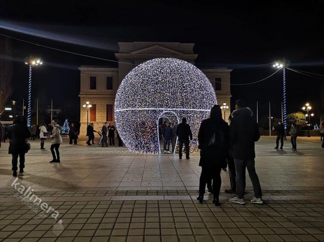 &Chi;&rho;&iota;&sigma;&tau;&omicron;&upsilon;&gamma;&epsilon;&nu;&nu;&iota;ά&tau;&iota;&kappa;&omicron; &Chi;&omega;&rho;&iota;ό | &Sigma;ή&mu;&epsilon;&rho;&alpha; &xi;&epsilon;&kappa;&iota;&nu;ά &eta; &lambda;&epsilon;&iota;&tau;&omicron;&upsilon;&rho;&gamma;ί&alpha; &tau;&omicron;&upsilon; &sigma;&tau;&eta;&nu; &pi;&lambda;&alpha;&tau;&epsilon;ί&alpha; Ά&rho;&epsilon;&omega;&sigmaf;!