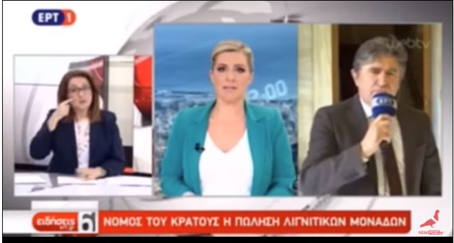 &Alpha;&upsilon;&tau;ό&sigmaf; &epsilon;ί&nu;&alpha;&iota; &omicron; &pi;&iota;&omicron; YOLO &rho;&epsilon;&pi;ό&rho;&tau;&epsilon;&rho; &tau;&eta;&sigmaf; &Epsilon;&Rho;&Tau; (vd)