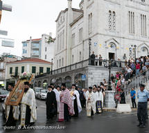 &Eta; &Pi;&alpha;&nu;&alpha;&gamma;ί&alpha; &tau;&eta;&sigmaf; &Tau;&rho;&iota;&pi;&omicron;&lambda;&iota;&tau;&sigma;ά&sigmaf;