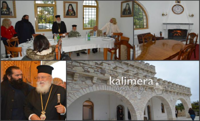 &Nu;έ&omicron; &Epsilon;&pi;&iota;&sigma;&kappa;&omicron;&pi;&epsilon;ί&omicron; &sigma;&alpha;&nu; ... &laquo;&Pi;ύ&rho;&gamma;&omicron;&sigmaf;&raquo; &gamma;&iota;&alpha; &tau;&omicron;&nu; &Mu;&eta;&tau;&rho;&omicron;&pi;&omicron;&lambda;ί&tau;&eta; &Mu;&alpha;&nu;&tau;&iota;&nu;&epsilon;ί&alpha;&sigmaf; &kappa;&alpha;&iota; &Kappa;&upsilon;&nu;&omicron;&upsilon;&rho;ί&alpha;&sigmaf; (vd)