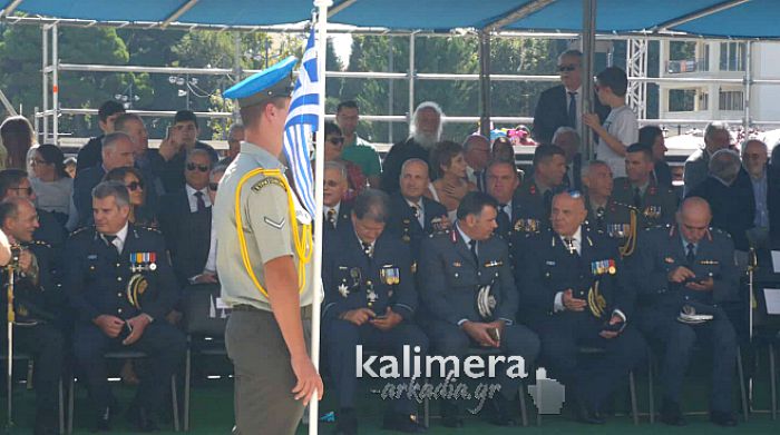 &Tau;&rho;ί&pi;&omicron;&lambda;&eta; | LIVE &eta; &pi;&alpha;&rho;έ&lambda;&alpha;&sigma;&eta; &gamma;&iota;&alpha; &tau;&eta;&nu; &epsilon;&pi;έ&tau;&epsilon;&iota;&omicron; &tau;&eta;&sigmaf; Ά&lambda;&omega;&sigma;&eta;&sigmaf;!