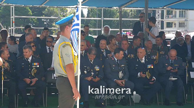 &Tau;&rho;ί&pi;&omicron;&lambda;&eta; | LIVE &eta; &pi;&alpha;&rho;έ&lambda;&alpha;&sigma;&eta; &gamma;&iota;&alpha; &tau;&eta;&nu; &epsilon;&pi;έ&tau;&epsilon;&iota;&omicron; &tau;&eta;&sigmaf; Ά&lambda;&omega;&sigma;&eta;&sigmaf;!