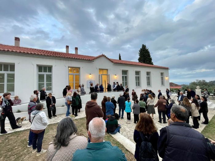 &Tau;&upsilon;&rho;ό&sigmaf; | &Tau;&omicron; &laquo;&Pi;&alpha;&lambda;&iota;έ &Sigma;&kappa;&omicron;&lambda;&epsilon;ί&epsilon;&raquo; &epsilon;&pi;έ&sigma;&tau;&rho;&epsilon;&psi;&epsilon;! (&epsilon;&iota;&kappa;ό&nu;&epsilon;&sigmaf;)