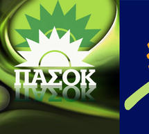 &Mu;&epsilon; &tau;&omicron; &hellip; &tau;&omicron;&upsilon;&phi;έ&kappa;&iota; &psi;ά&chi;&nu;&omicron;&upsilon;&nu; &upsilon;&pi;&omicron;&psi;&eta;&phi;ί&omicron;&upsilon;&sigmaf; &tau;&omicron;
&Pi;&Alpha;&Sigma;&Omicron;&Kappa; &kappa;&alpha;&iota; &eta; &Nu;&Delta; &sigma;&tau;&eta;&nu; &Alpha;&rho;&kappa;&alpha;&delta;ί&alpha;! &Omicron; &kappa;ό&sigma;&mu;&omicron;&sigmaf; &gamma;&upsilon;&rho;&nu;ά &tau;&eta;&nu; &pi;&lambda;ά&tau;&eta; &sigma;&tau;&omicron;&nu; &delta;&iota;&kappa;&omicron;&mu;&mu;&alpha;&tau;&iota;&sigma;&mu;ό&hellip;