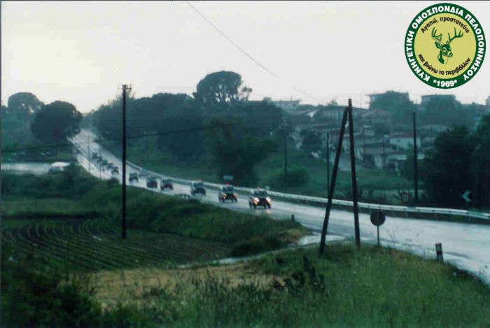 &Delta;&iota;&kappa;&alpha;&sigma;&tau;ή&rho;&iota;&omicron; &tau;&eta;&sigmaf; &Tau;&rho;ί&pi;&omicron;&lambda;&eta;&sigmaf; &epsilon;&pi;έ&beta;&alpha;&lambda;&epsilon; &pi;&omicron;&iota;&nu;ή &phi;&upsilon;&lambda;ά&kappa;&iota;&sigma;&eta;&sigmaf; &kappa;&alpha;&iota; &pi;&rho;ό&sigma;&tau;&iota;&mu;&omicron; &gamma;&iota;&alpha; &pi;&alpha;&rho;ά&nu;&omicron;&mu;&omicron; &kappa;&upsilon;&nu;ή&gamma;&iota;!