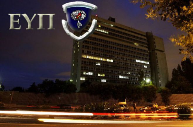 &Tau;&zeta;&iota;&chi;&alpha;&nu;&tau;&iota;&sigma;&tau;ή&sigmaf; &sigma;&upsilon;&nu;&epsilon;&lambda;ή&phi;&theta;&eta; &sigma;&tau;&eta;&nu; &Epsilon;&lambda;&lambda;ά&delta;&alpha; - &Eta; &Epsilon;&Upsilon;&Pi; &alpha;&nu;έ&lambda;&alpha;&beta;&epsilon; &tau;&eta;&nu; &alpha;&nu;ά&kappa;&rho;&iota;&sigma;ή &tau;&omicron;&upsilon;!
