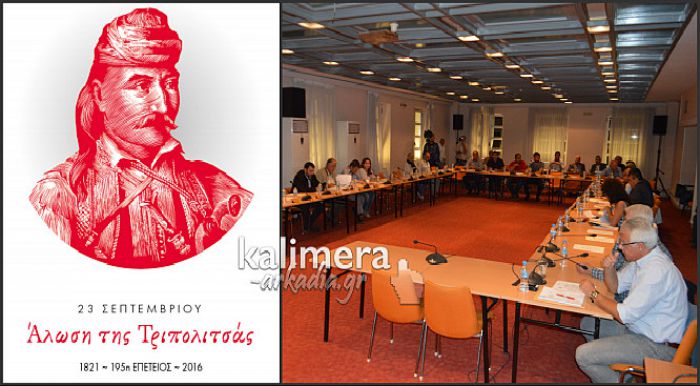 Άλωση - Μπαράζ αντιδράσεων για το κόστος της εκδήλωσης που θα γίνει την Κυριακή!