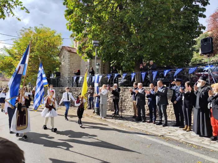 &Mu;&epsilon; &upsilon;&pi;&epsilon;&rho;&eta;&phi;ά&nu;&epsilon;&iota;&alpha;, &sigma;&upsilon;&gamma;&kappa;ί&nu;&eta;&sigma;&eta; &kappa;&alpha;&iota; έ&nu;&alpha; &eta;&chi;&eta;&rho;ό &mu;ή&nu;&upsilon;&mu;&alpha; &zeta;&omega;ή&sigmaf; &alpha;&pi;ό &tau;&eta; &Zeta;ά&tau;&omicron;&upsilon;&nu;&alpha; &gamma;&iota;ό&rho;&tau;&alpha;&sigma;&epsilon; ό&lambda;&eta; &eta; &Gamma;&omicron;&rho;&tau;&upsilon;&nu;ί&alpha; &tau;&eta;&nu; 28&eta; &Omicron;&kappa;&tau;&omega;&beta;&rho;ί&omicron;&upsilon; (&epsilon;&iota;&kappa;ό&nu;&epsilon;&sigmaf;)