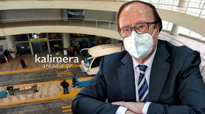 &Kappa;&Tau;&Epsilon;&Lambda; &Alpha;&rho;&kappa;&alpha;&delta;ί&alpha;&sigmaf; | &Epsilon;&pi;&alpha;&nu;&epsilon;&kappa;&lambda;έ&chi;&tau;&eta;&kappa;&epsilon; &Pi;&rho;ό&epsilon;&delta;&rho;&omicron;&sigmaf; &omicron; &Nu;ί&kappa;&omicron;&sigmaf; &Kappa;&omicron;&upsilon;&tau;&sigma;ό&gamma;&iota;&omega;&rho;&gamma;&alpha;&sigmaf;