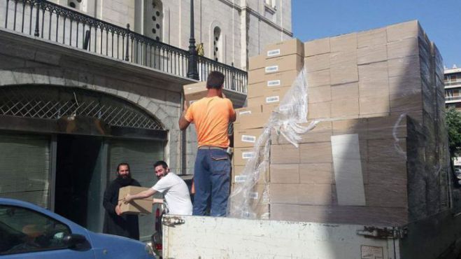 &Tau;&rho;ό&phi;&iota;&mu;&alpha; &gamma;&iota;&alpha; &tau;&omicron;&upsilon;&sigmaf; "&pi;&tau;&omega;&chi;&omicron;ύ&sigmaf; &alpha;&delta;&epsilon;&lambda;&phi;&omicron;ύ&sigmaf;" &theta;&alpha; &sigma;&upsilon;&gamma;&kappa;&epsilon;&nu;&tau;&rho;&omega;&theta;&omicron;ύ&nu; &sigma;&tau;&eta;&nu; &Tau;&rho;ί&pi;&omicron;&lambda;&eta;