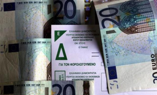 &Pi;&epsilon;&rho;&iota;&mu;έ&nu;&epsilon;&tau;&epsilon; &epsilon;&pi;&iota;&sigma;&tau;&rho;&omicron;&phi;ή &phi;ό&rho;&omicron;&upsilon;; &Theta;&alpha; &gamma;ί&nu;&epsilon;&iota; &sigma;&upsilon;&mu;&psi;&eta;&phi;&iota;&sigma;&mu;ό&sigmaf; &mu;&epsilon; &tau;&omicron;&nu; &Epsilon;&Nu;&Phi;&Iota;&Alpha;!
