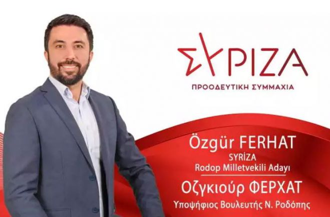 Μητσοτάκης | Καταγγέλλει ανοιχτή παρέμβαση του τουρκικού προξενείου υπέρ υποψηφίου βουλευτή του ΣΥΡΙΖΑ στη Ροδόπη