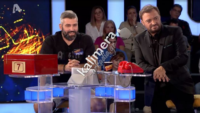 &Mu;&epsilon; 1.200 &euro; έ&phi;&upsilon;&gamma;&epsilon; &alpha;&pi;ό &tau;&omicron; Deal &omicron; &Chi;&rho;ή&sigma;&tau;&omicron;&sigmaf; &Gamma;&epsilon;&nu;&nu;&iota;ά&sigmaf;! (vd)