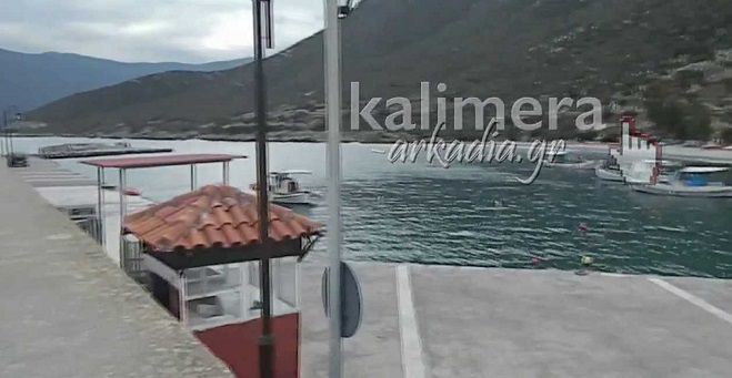 &Nu;. &Kappa;&upsilon;&nu;&omicron;&upsilon;&rho;ί&alpha; - &Eta; &tau;&iota;&mu;ή &epsilon;&kappa;&kappa;ί&nu;&eta;&sigma;&eta;&sigmaf; &gamma;&iota;&alpha; &tau;&omicron;&upsilon;&sigmaf; &kappa;&omicron;&iota;&nu;ό&chi;&rho;&eta;&sigma;&tau;&omicron;&upsilon;&sigmaf; &chi;ώ&rho;&omicron;&upsilon;&sigmaf; &epsilon;&pi;ί &tau;&omicron;&upsilon; &alpha;&iota;&gamma;&iota;&alpha;&lambda;&omicron;ύ &tau;&omicron; 2014