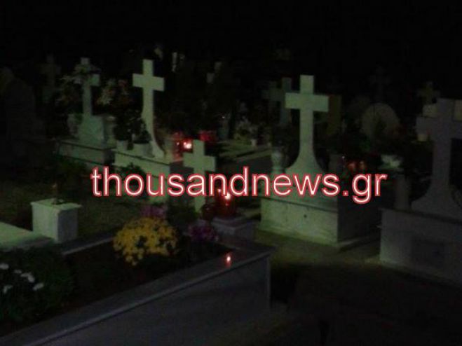 Έθαψαν ζωντανή 49χρονη γυναίκα - Ήταν νεκρή λένε οι γιατροί του ΕΚΑΒ (vd)