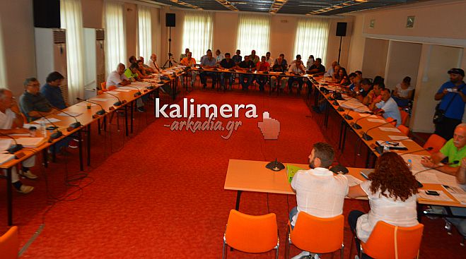 &Epsilon;&gamma;&kappa;&rho;ί&theta;&eta;&kappa;&epsilon; &omicron; &kappa;&alpha;&nu;&omicron;&nu;&iota;&sigma;&mu;ό&sigmaf; &lambda;&epsilon;&iota;&tau;&omicron;&upsilon;&rho;&gamma;ί&alpha;&sigmaf; &gamma;&iota;&alpha; &tau;&omicron; &Pi;&alpha;&nu;&eta;&gamma;ύ&rho;&iota; &tau;&eta;&sigmaf; &Tau;&epsilon;&gamma;έ&alpha;&sigmaf;