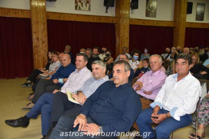 Γιαννακούρας: "Τα παιδιά στα σχολεία της Κυνουρίας μειώθηκαν από 5.500 σε ... 600"!