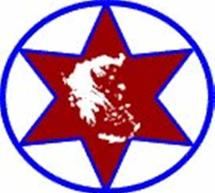 &Sigma;ή&mu;&epsilon;&rho;&alpha; &kappa;&rho;ί&nu;&epsilon;&tau;&alpha;&iota; &tau;&omicron; &mu;έ&lambda;&lambda;&omicron;&nu; &tau;&omicron;&upsilon; &Kappa;&omicron;&rho;&alpha;&kappa;&omicron;&beta;&omicron;&upsilon;&nu;ί&omicron;&upsilon;