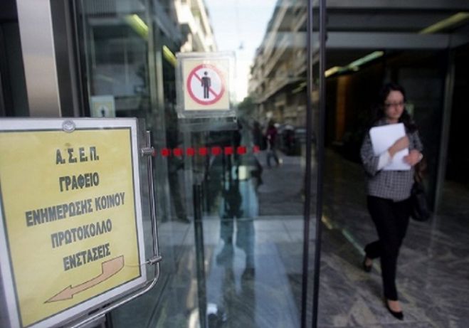 &Theta;έ&sigma;&epsilon;&iota;&sigmaf; &epsilon;&rho;&gamma;&alpha;&sigma;ί&alpha;&sigmaf; | &Omicron;&iota; &epsilon;&pi;ό&mu;&epsilon;&nu;&epsilon;&sigmaf; &pi;έ&nu;&tau;&epsilon; &pi;&rho;&omicron;&kappa;&eta;&rho;ύ&xi;&epsilon;&iota;&sigmaf; &tau;&omicron;&upsilon; &Alpha;&Sigma;&Epsilon;&Pi;