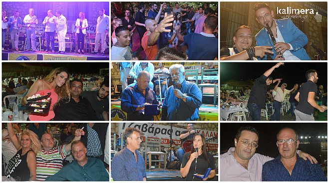 &Xi;έ&phi;&rho;&epsilon;&nu;&omicron; &gamma;&lambda;έ&nu;&tau;&iota; &kappa;&alpha;&iota; &chi;&omicron;&rho;ό&sigmaf; &omega;&sigmaf; &tau;&omicron; &pi;&rho;&omega;ί &sigma;&tau;&omicron; &pi;&alpha;&nu;&eta;&gamma;ύ&rho;&iota; &tau;&omicron;&upsilon; &Alpha;&theta;&lambda;&eta;&tau;&iota;&kappa;&omicron;ύ &Omicron;&mu;ί&lambda;&omicron;&upsilon; &Nu;&epsilon;&sigma;&tau;ά&nu;&eta;&sigmaf;! (vd)