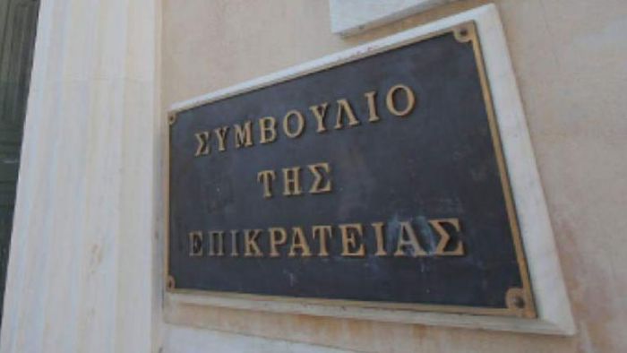 Προσφυγή στο ΣτΕ για οφειλές μηχανικών στον ΕΦΚΑ