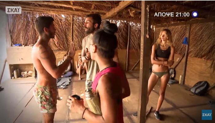 &Nu;έ&omicron;&iota; &kappa;&alpha;&upsilon;&gamma;ά&delta;&epsilon;&sigmaf; &sigma;ή&mu;&epsilon;&rho;&alpha; &sigma;&tau;&omicron; Survivor! (vd)