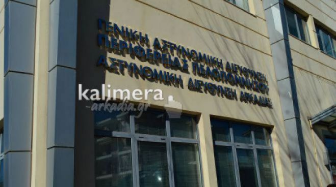 Έ&nu;&omega;&sigma;&eta; &Alpha;&sigma;&tau;&upsilon;&nu;&omicron;&mu;&iota;&kappa;ώ&nu; &Upsilon;&pi;&alpha;&lambda;&lambda;ή&lambda;&omega;&nu; &Alpha;&rho;&kappa;&alpha;&delta;ί&alpha;&sigmaf; | &Alpha;&nu;&alpha;&delta;&iota;ά&rho;&theta;&rho;&omega;&sigma;&eta; &sigma;&tau;&omicron; &Delta;&iota;&omicron;&iota;&kappa;&eta;&tau;&iota;&kappa;ό &Sigma;&upsilon;&mu;&beta;&omicron;ύ&lambda;&iota;&omicron; - &Pi;&rho;ό&epsilon;&delta;&rho;&omicron;&sigmaf; &omicron; &Nu;ί&kappa;&omicron;&sigmaf; &Lambda;&upsilon;&mu;&pi;&epsilon;&rho;ό&pi;&omicron;&upsilon;&lambda;&omicron;&sigmaf;