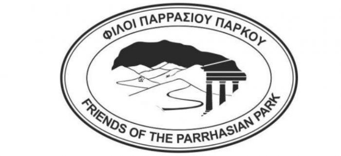 Τοπικές Ομάδες στην Ελλάδα θα δημιουργήσουν οι φίλοι του Παρράσιου Πάρκου!