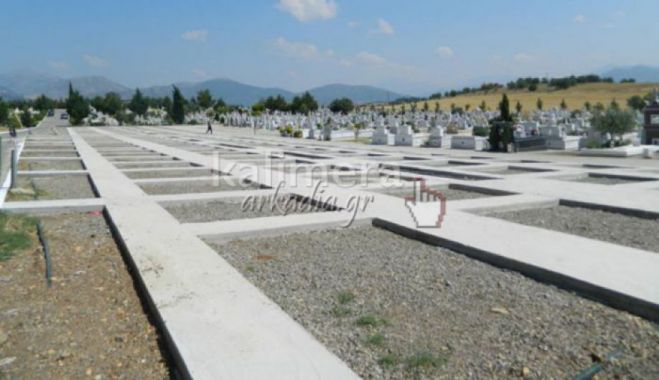 Αυτά είναι τα νεκροταφεία των χωριών που θα περάσουν στον Δήμο Τρίπολης! (λίστα)