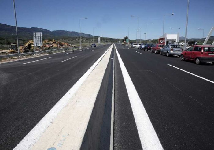 &Alpha;&theta;ή&nu;&alpha; - &Gamma;&iota;ά&nu;&nu;&epsilon;&nu;&alpha;: &Sigma;&epsilon; 3,5 ώ&rho;&epsilon;&sigmaf; &kappa;&alpha;&iota; &mu;&epsilon; &delta;&iota;ό&delta;&iota;&alpha; 36,80 &epsilon;&upsilon;&rho;ώ!