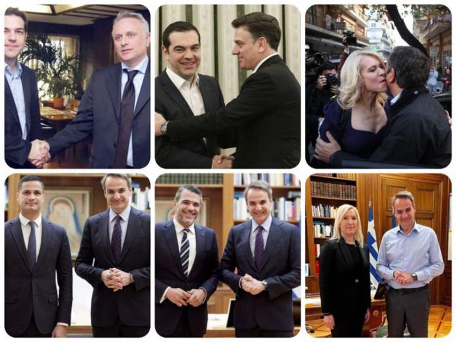 &Kappa;&omega;&nu;&sigma;&tau;&alpha;&nu;&tau;&iota;&nu;ό&pi;&omicron;&upsilon;&lambda;&omicron;&sigmaf;: "Ί&delta;&iota;&epsilon;&sigmaf; &pi;&rho;&alpha;&kappa;&tau;&iota;&kappa;έ&sigmaf;, ί&delta;&iota;&epsilon;&sigmaf; &mu;έ&theta;&omicron;&delta;&omicron;&iota;, ί&delta;&iota;&alpha; &alpha;&nu;&tau;&alpha;&lambda;&lambda;ά&gamma;&mu;&alpha;&tau;&alpha;"