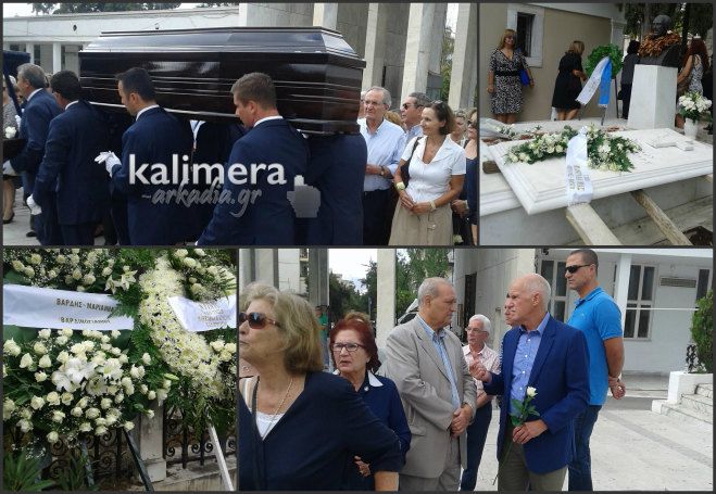 Το τελευταίο «αντίο» στην σύζυγο του Ευάγγελου Γιαννόπουλου … (εικόνες)
