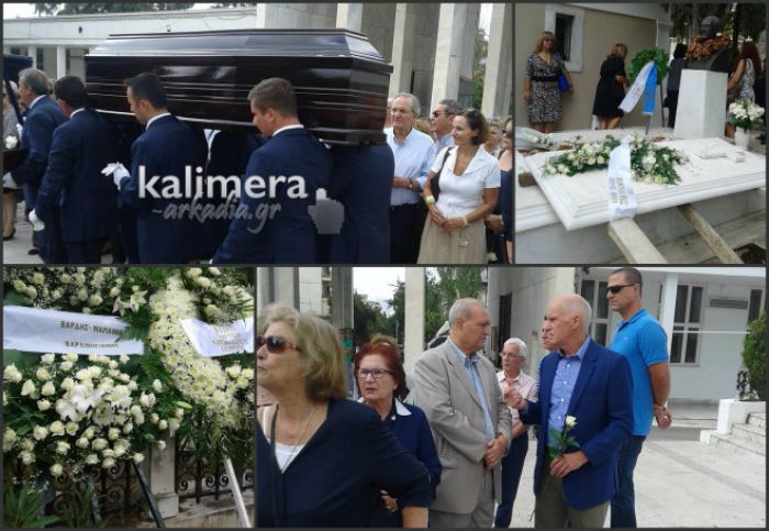 Το τελευταίο «αντίο» στην σύζυγο του Ευάγγελου Γιαννόπουλου … (εικόνες)
