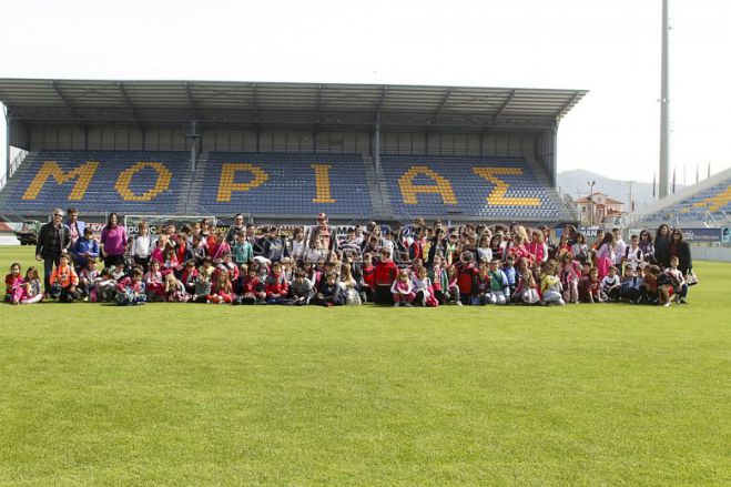 Μαθητές από τη Βόρεια Κυνουρία στο γήπεδο του Αστέρα (εικόνες - βίντεο)