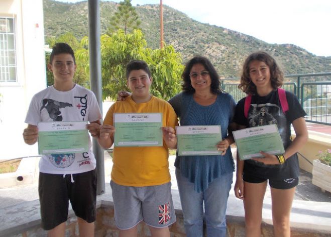 &Delta;&iota;ά&kappa;&rho;&iota;&sigma;&eta; &tau;&omicron;&upsilon; &Gamma;&upsilon;&mu;&nu;&alpha;&sigma;ί&omicron;&upsilon; &Pi;&alpha;&rho;&alpha;&lambda;ί&alpha;&sigmaf; &Tau;&upsilon;&rho;&omicron;ύ &sigma;&epsilon; &Pi;&alpha;&nu;&epsilon;&lambda;&lambda;ή&nu;&iota;&omicron; &delta;&iota;&alpha;&gamma;&omega;&nu;&iota;&sigma;&mu;ό! (&epsilon;&iota;&kappa;ό&nu;&epsilon;&sigmaf;)