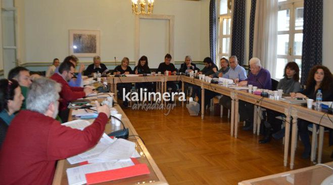 &Alpha;&upsilon;&tau;έ&sigmaf; &epsilon;ί&nu;&alpha;&iota; &omicron;&iota; 16 &chi;&omega;&mu;&alpha;&tau;&epsilon;&rho;έ&sigmaf; &sigma;&tau;&eta;&nu; &Alpha;&rho;&kappa;&alpha;&delta;ί&alpha; &pi;&omicron;&upsilon; &theta;&alpha; &alpha;&pi;&omicron;&kappa;&alpha;&tau;&alpha;&sigma;&tau;&alpha;&theta;&omicron;ύ&nu; &mu;έ&sigma;&alpha; &sigma;&tau;&omicron; 2015!
