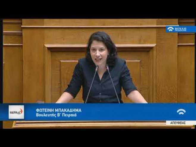 &laquo;&Sigma;&epsilon; &alpha;&pi;&epsilon;&lambda;&pi;&iota;&sigma;&tau;&iota;&kappa;ή &kappa;&alpha;&tau;ά&sigma;&tau;&alpha;&sigma;&eta; &omicron;&iota; &alpha;&gamma;&rho;ό&tau;&epsilon;&sigmaf; &Pi;&epsilon;&lambda;&omicron;&pi;&omicron;&nu;&nu;ή&sigma;&omicron;&upsilon;&raquo; &lambda;έ&epsilon;&iota; &tau;&omicron; &Mu;έ&Rho;&Alpha;25