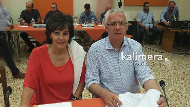 &Sigma;&mu;&upsilon;&rho;&nu;&iota;ώ&tau;&eta;&sigmaf; &sigma;&epsilon; &Pi;&alpha;&upsilon;&lambda;ή &gamma;&iota;&alpha; &Mu;&epsilon;&gamma;&alpha;&beta;&omicron;ύ&nu;&iota;: &laquo;&Sigma;&omicron;&beta;&alpha;&rho;&epsilon;&upsilon;&tau;&epsilon;ί&tau;&epsilon; &gamma;&iota;&alpha; &nu;&alpha; &mu;&eta;&nu; &pi;&rho;&omicron;&sigma;&phi;ύ&gamma;&omega; &sigma;&tau;&eta; &Delta;&iota;&kappa;&alpha;&iota;&omicron;&sigma;ύ&nu;&eta;&raquo;