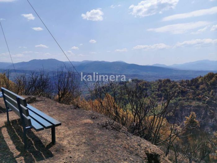 Κακοκαιρία &quot;Αθηνά&quot; | Φόβοι για ισχυρές βροχές και επιφυλακή στις καμένες περιοχές της Γορτυνίας