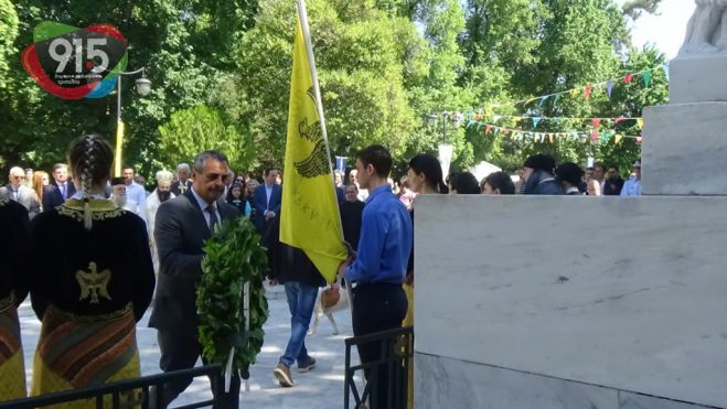 &Tau;&rho;ί&pi;&omicron;&lambda;&eta; | &Epsilon;&kappa;&delta;&eta;&lambda;ώ&sigma;&epsilon;&iota;&sigmaf; &mu;&nu;ή&mu;&eta;&sigmaf; &gamma;&iota;&alpha; &tau;&eta;&nu; &Pi;&omicron;&nu;&tau;&iota;&alpha;&kappa;ή &Gamma;&epsilon;&nu;&omicron;&kappa;&tau;&omicron;&nu;ί&alpha; (vd)