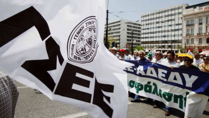 &Epsilon;&rho;&gamma;&alpha;&tau;&iota;&kappa;ό &Kappa;έ&nu;&tau;&rho;&omicron; &Alpha;&rho;&kappa;&alpha;&delta;ί&alpha;&sigmaf; &ndash; &Kappa;ά&lambda;&epsilon;&sigma;&mu;&alpha; &gamma;&iota;&alpha; &tau;&eta;&nu; &alpha;&pi;&epsilon;&rho;&gamma;ί&alpha; &tau;&eta;&sigmaf; 8&eta;&sigmaf; &Delta;&epsilon;&kappa;&epsilon;&mu;&beta;&rho;ί&omicron;&upsilon;!