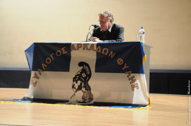 Σπουδαία εκδήλωση μνήμης για το Λαμπράκη από το Σύλλογο Αρκάδων (εικόνες)