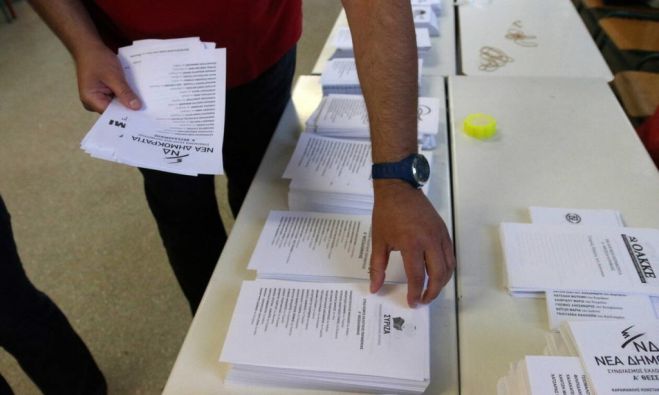 &Epsilon;&gamma;&kappa;&rho;ί&theta;&eta;&kappa;&alpha;&nu; &tau;&alpha; &chi;&rho;ή&mu;&alpha;&tau;&alpha; | &Epsilon;&pi;ί&delta;&omicron;&mu;&alpha; &gamma;&iota;&alpha; &tau;&iota;&sigmaf; &epsilon;&theta;&nu;&iota;&kappa;έ&sigmaf; &epsilon;&kappa;&lambda;&omicron;&gamma;έ&sigmaf; &theta;&alpha; &pi;&lambda;&eta;&rho;&omega;&theta;&omicron;ύ&nu; &delta;&eta;&mu;&omicron;&tau;&iota;&kappa;&omicron;ί &upsilon;&pi;ά&lambda;&lambda;&eta;&lambda;&omicron;&iota; &sigma;&tau;&eta;&nu; &Alpha;&rho;&kappa;&alpha;&delta;ί&alpha;