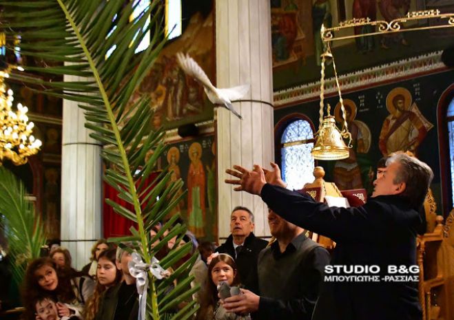 Ναύπλιο - Θεοφάνεια | Ανάβιωσε το έθιμο με τα περιστέρια! (vd)