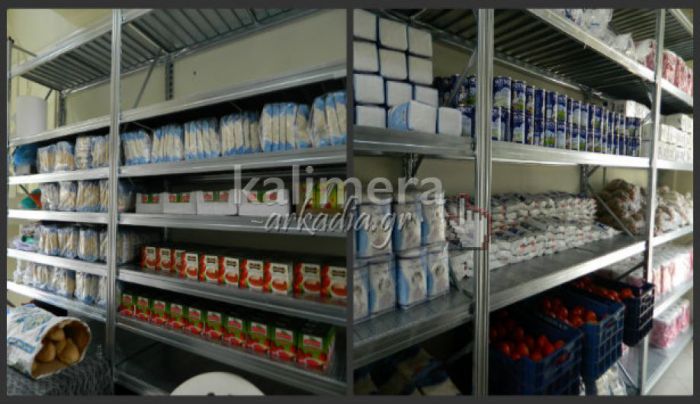 &Tau;&rho;&epsilon;&iota;&sigmaf; &epsilon;&beta;&delta;&omicron;&mu;ά&delta;&epsilon;&sigmaf; &kappa;&lambda;&epsilon;&iota;&sigma;&tau;ό &tau;&omicron; &kappa;&omicron;&iota;&nu;&omega;&nu;&iota;&kappa;ό &pi;&alpha;&nu;&tau;&omicron;&pi;&omega;&lambda;&epsilon;ί&omicron; &hellip;