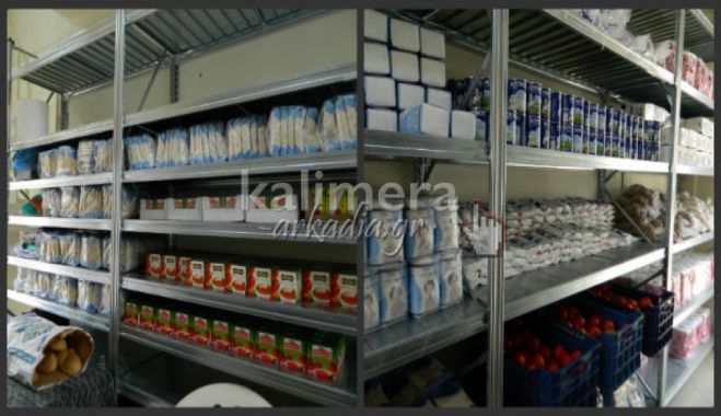 &Tau;&rho;&epsilon;&iota;&sigmaf; &epsilon;&beta;&delta;&omicron;&mu;ά&delta;&epsilon;&sigmaf; &kappa;&lambda;&epsilon;&iota;&sigma;&tau;ό &tau;&omicron; &kappa;&omicron;&iota;&nu;&omega;&nu;&iota;&kappa;ό &pi;&alpha;&nu;&tau;&omicron;&pi;&omega;&lambda;&epsilon;ί&omicron; &hellip;