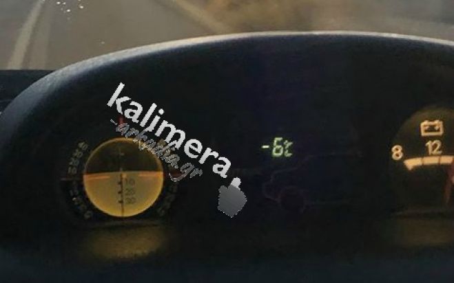 Θερμοκρασίες -6ο C το πρωί στα Άνω Δολιανά!