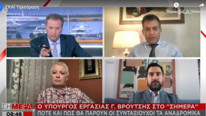Σήμερα η απόφαση για νέους δικαιούχους των 800 ευρώ!
